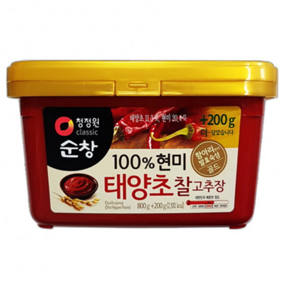 청정원)현미찰고추장 800g+200g