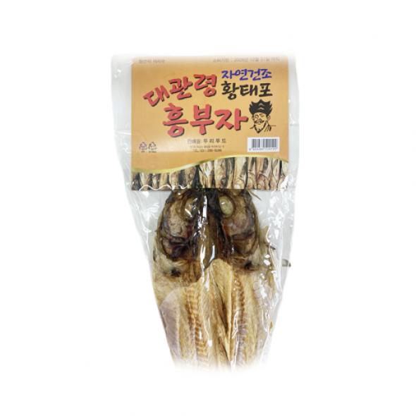 흥부자)황태포(대) 50g