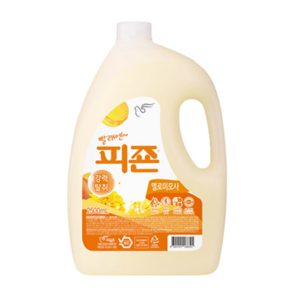 피존미모사용기 2500ml