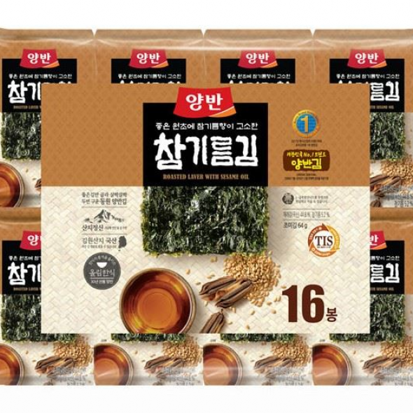 동원)참기름식탁김16단64g