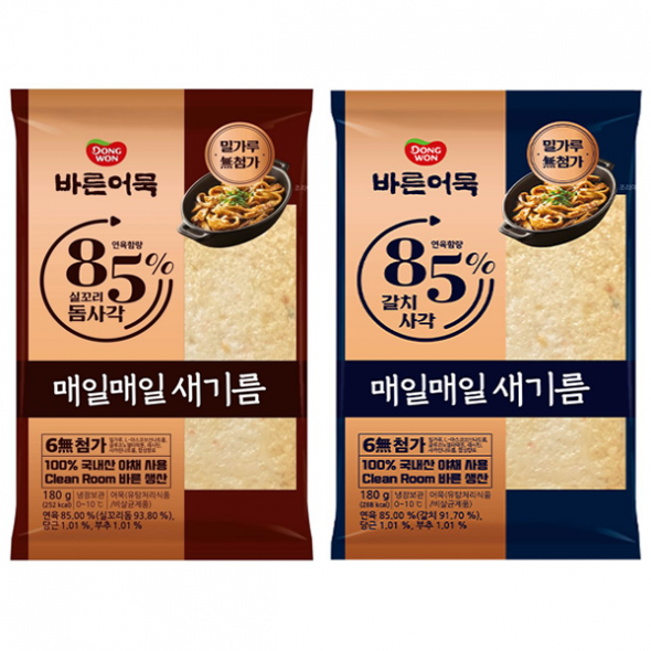 동원)바른85%실꼬리돔사각/갈치사각 180g