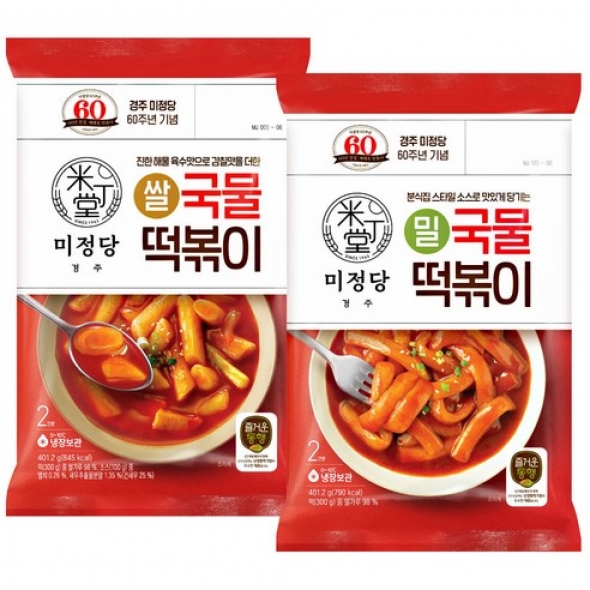 CJ)미정당국물밀떡볶이/미정당국물쌀떡볶이 401.2g