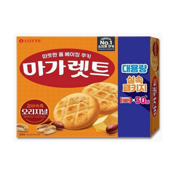 롯데)마가렛트실속팩660g