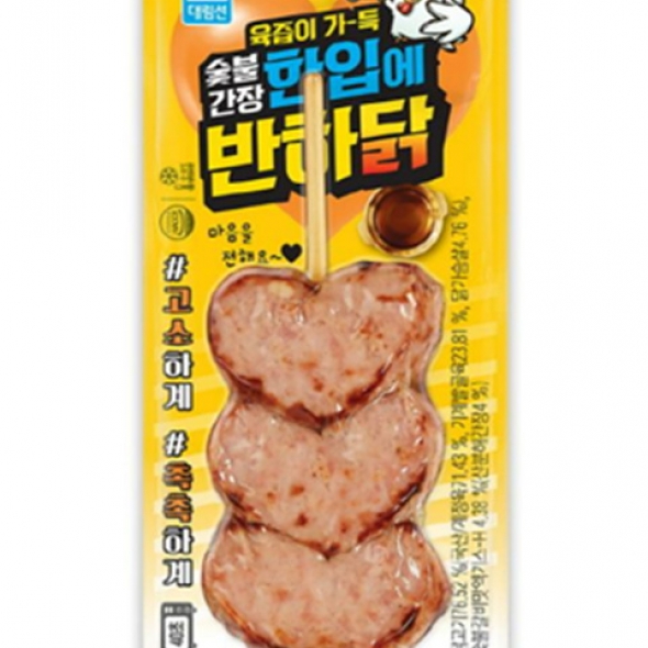 대림]한입에반하닭숯불간장90g