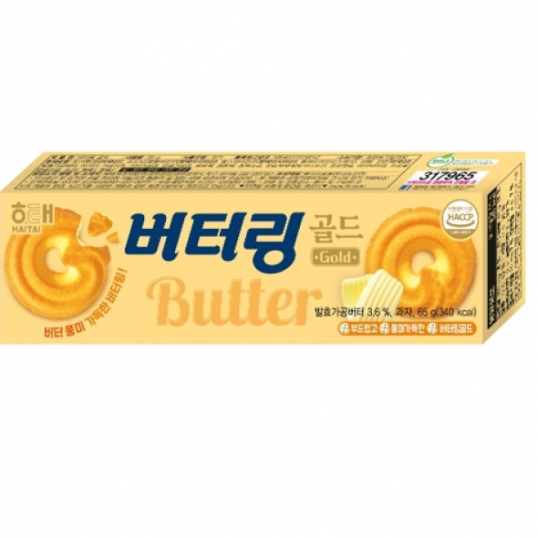 해태)버터링골드65g